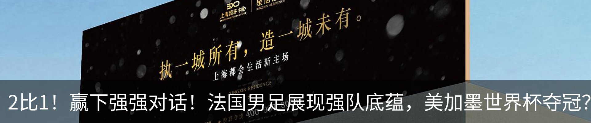 资讯动态